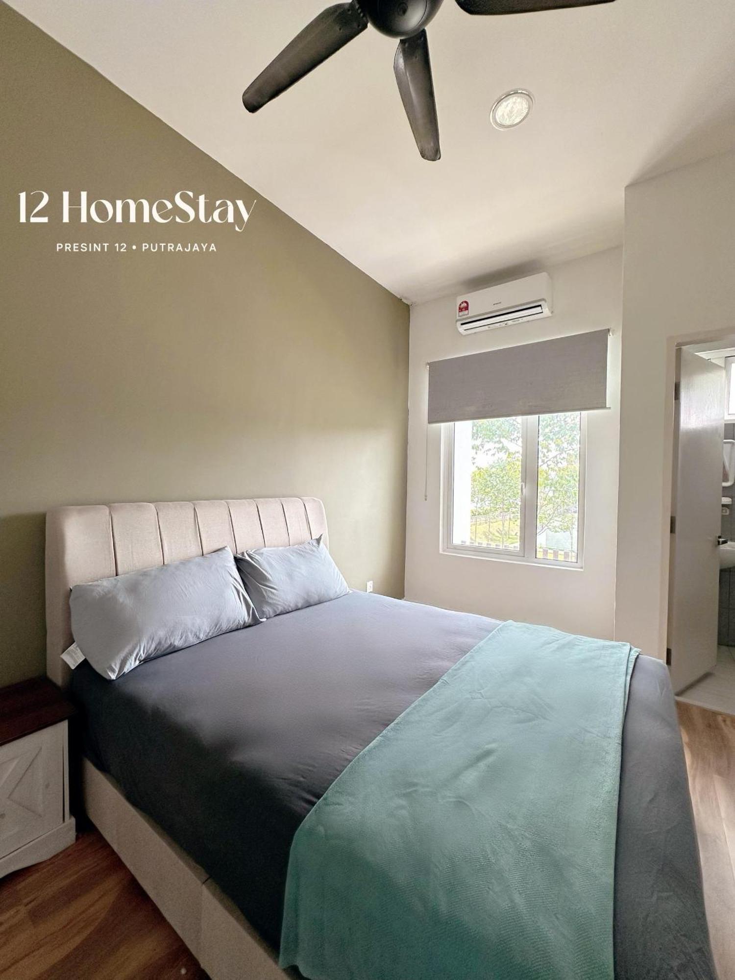P12 Homestay Putrajaya Esterno foto